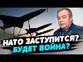 В Румынии заявили о риске эскалации из-за падения российских дронов — Игорь Романенко