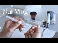 セルフジェルネイルVlog | ネイル変えながらアイテム紹介(100均多め) | ワンカラーをちゅるんと仕上げる[ENG SUB]