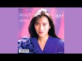 Shizuka Kudo (工藤静香) - MUGO・ん・・・色っぽい (MUGO・n... Iroppoi) [1988 Single・Track 1]