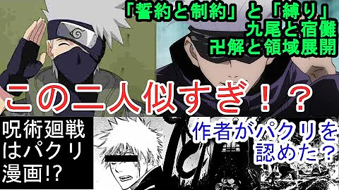 تحميل ブラッククローバー パクリ تحميل ブラッククローバー パクリ