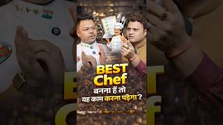 How to Become a Great Chef? Chef Michael Shares Key Tips How to Become a Great Chef? Chef Michael Shares Key Tips