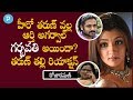 Roja Ramani reaction over Tarun-Aarthi Agarwal love affair rumours
