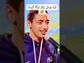 Funny clip