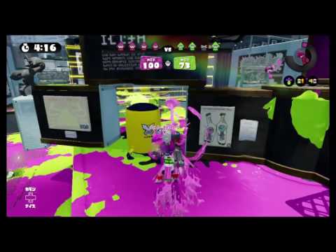 スプラトゥーンガチマッチ敗北