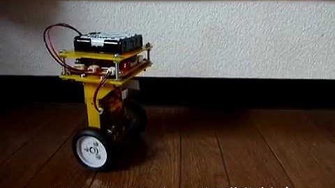 DCモータ版倒立振子ロボット