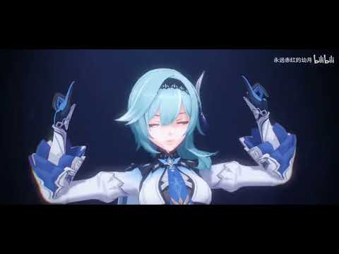【EULA】[MMD] 𝘾𝙮𝙣𝙞𝙘𝙖𝙡 𝙉𝙞𝙜𝙝𝙩 𝙋𝙡𝙖𝙣【GENSHIN IMPACT】