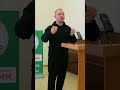 Можжевельник казацкий