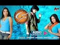 Seena Audio JukeBox Feat. Tarun,Priyanka Chandara New Kannada