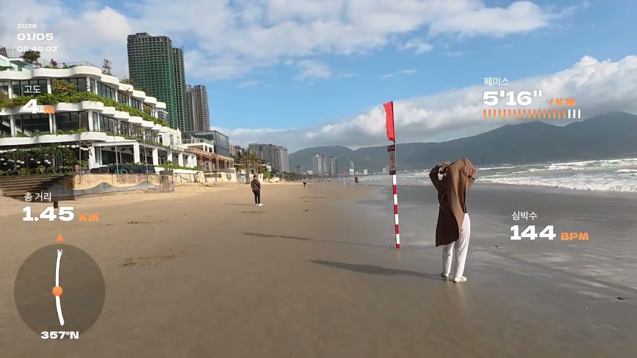 2026년 1월 5일 다낭 미케비치 러닝