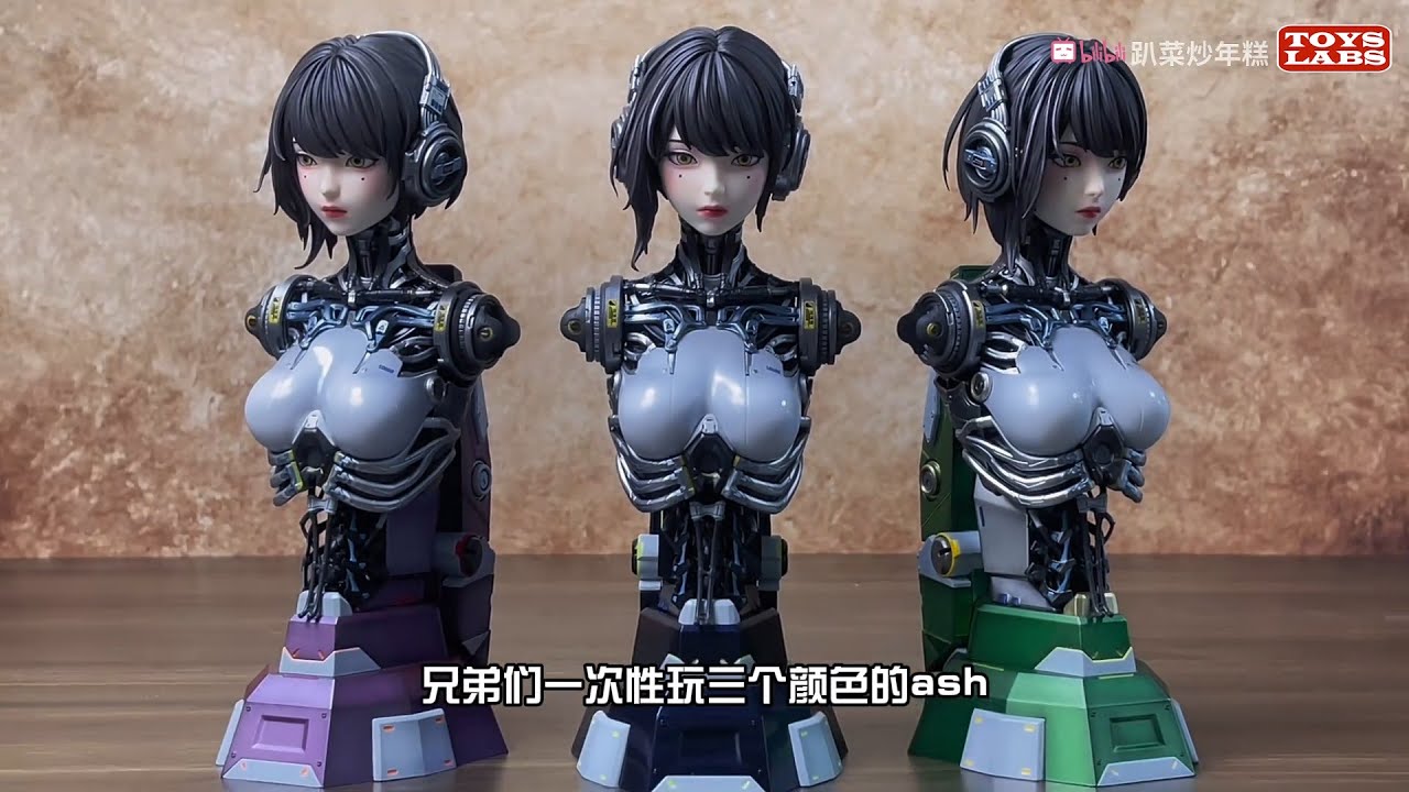 玲珑ASH 胸像PPDF Studio-ASH 1/4 Scale Bust Statue Ling Cage - YouTube