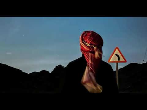 صحاك الشوق من نومك مسرع