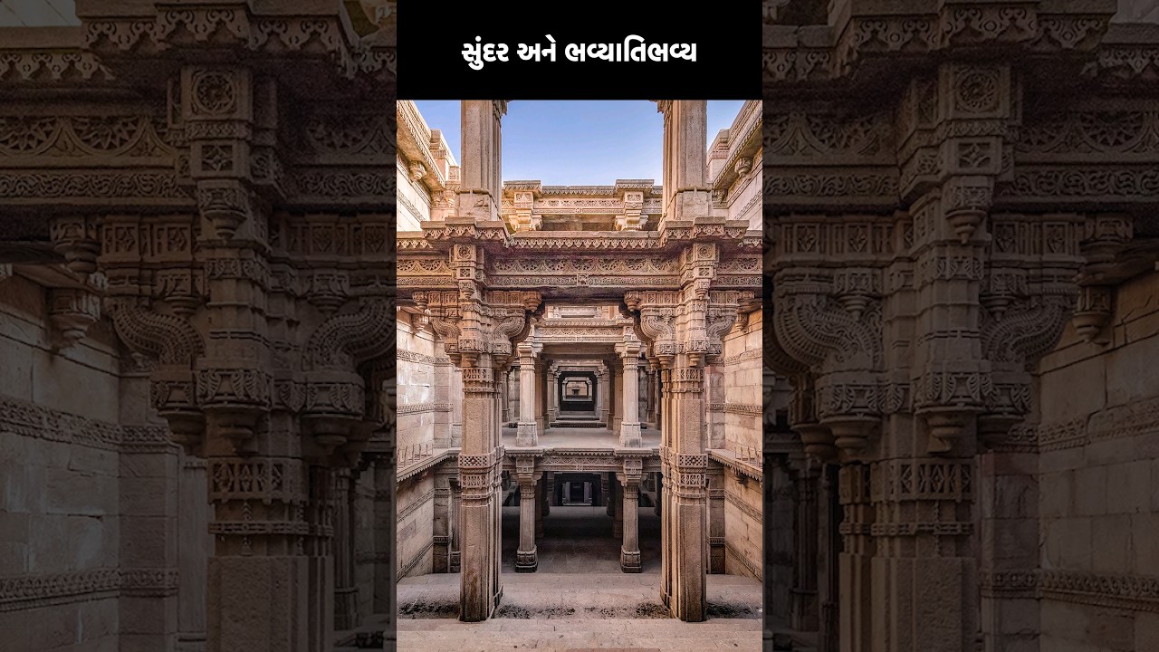 Adalaj ni vav no etihas 📖  