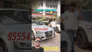 Cheapest used Audi in India 😃😃#automobile #viral #usedcars #audi #viralshorts