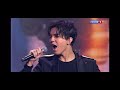 Dimash &quot;Olimpico&quot; Song of the Year 2019 (official)