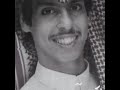 ياحبيبي لاتروح كنت اظن اني بعيش العمر ياغالي معاك وانت تدري ماحد في قلب محبوبك سواك ليه تتركني