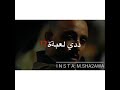 نهيتي دي قصه مكتبوبه مفيش مبروك رجعلي الفرح حوده بندق حالات واتس مهرجانات حوده بندق 2020