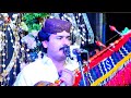 New Sindhi Song Mehboob Mirjat New Sindhi Song 2025 New Sindhi Song Mehboob Mirjat New Sindhi Song 2025