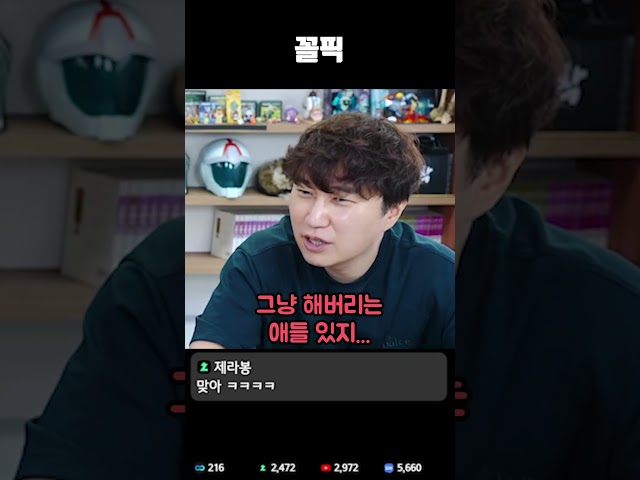 그 시절 픽창