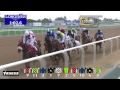 Race 1 - Al Maktoum Challenge R3 Sponsored By Emirates SkyCargo