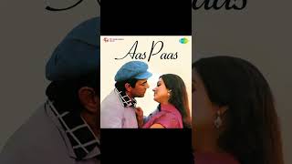 #44YearsOfAssPaas 16/01/1981 #dharmendra #hemamalini #niruparoy #omprakash #premchopra