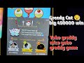 Yoho Mico Greedy Game Video New Greedy Cat Game Big Win Greedy Cat 450000 