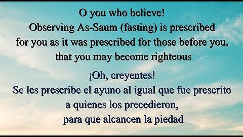 Surah Al-Baqara [La Vaca]: 183-187 | Raad Mohammad al-Kurdi | سورة البقرة ١٨٣-١٨٧ | رعد الكردي
