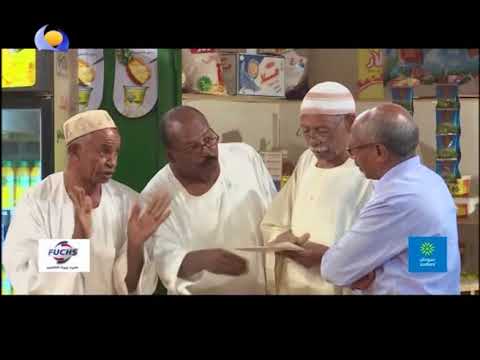 حلة ناس 24 رمضان 