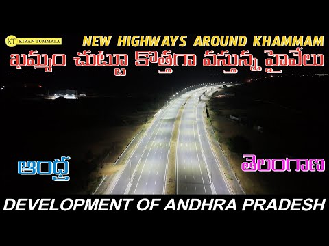 New Highways Around Khammam, Telangana | Travel Vlog