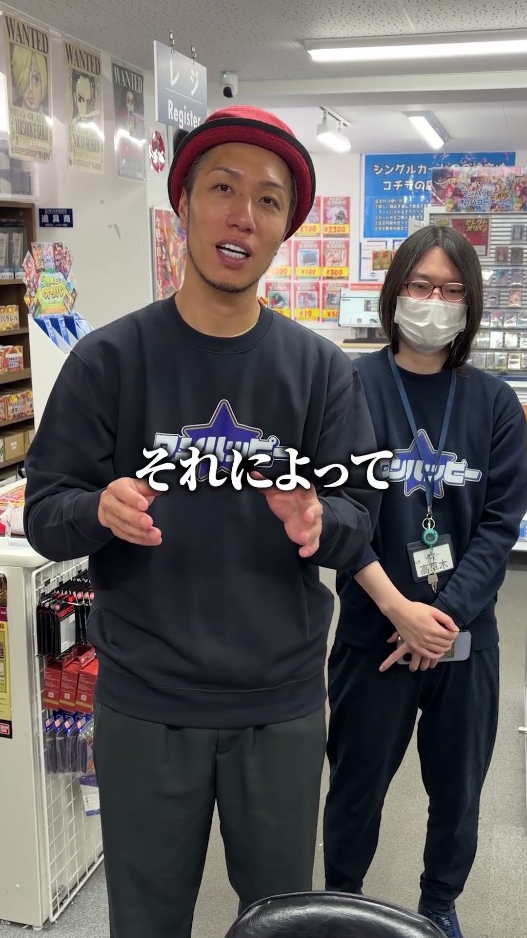 Tomohappy - YouTube