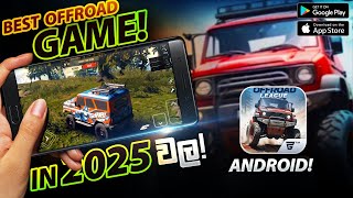 Offroad League Online ANDROID Soft Launch Here!!! | Finally Best Offroad Driving Game is Release👍 screenshot 5