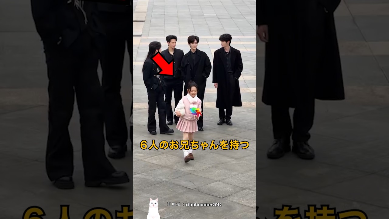 女性が羨む少女の日常