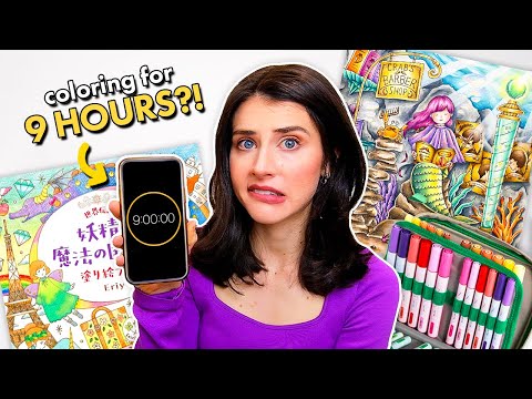 I Tried a 9 HOUR COLORING CHALLENGE… Big Mistake? (WIP Takedown Ep. 2)