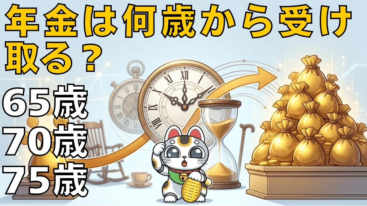 キャラクターアニメの作例