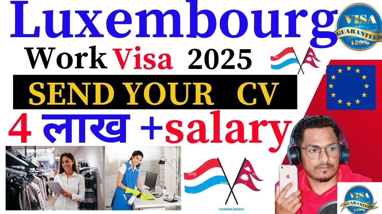 Luxembourg🇱🇺 5 years Work Visa How to apply Online 2025 #europe #job ...