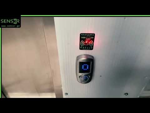 Sensor.Ge - ლიფტის გამოძახება და მოლოდინი