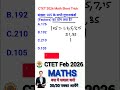 CTET 2026 Math Short Trick #education #trending #viral #shorts