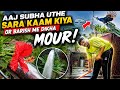 Aaj Subha Uth Ke Gher Kaam Kiya ( #vlog #premvermavlogs #tarnding #souravjoshivlogs