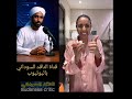 رأيكم في انتشار نوع المحتوى دا بين البنات