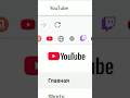 Firefox тормозит? Вот решение 🔧