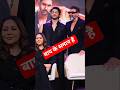 Shahrukh's son Aryan Khan respects Bobby Deol #shortvideo