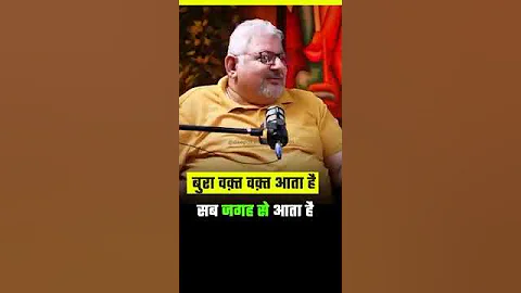 Deepak Wadhwa | Best Option Trading Strategy With 10K Capital| @DeepakWadhwa.OFFICIAL #stockmarket