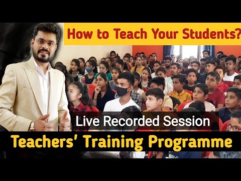 TEACHERS' TRAINING
