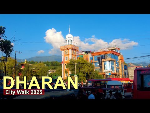 Dharan City Walk 2025 Virtual Walk Around Putali Line Dharan Sunsari 2025
