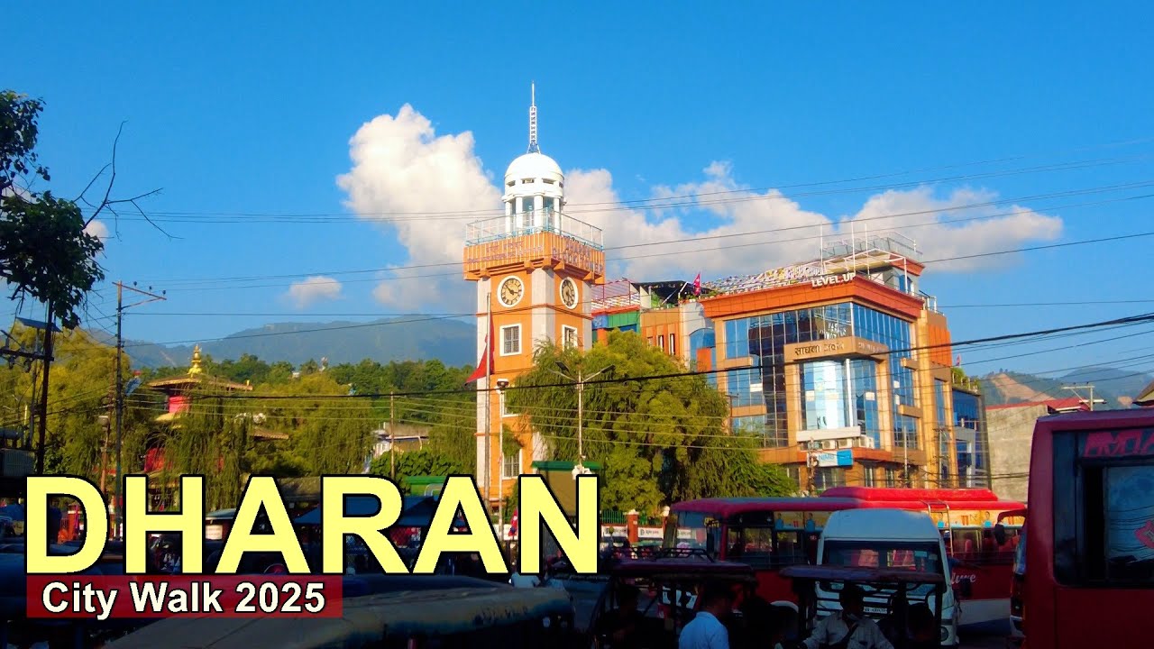 🇳🇵Dharan City Walk 2025 - Virtual Walk around Putali Line, Dharan Sunsari  2025🇳🇵