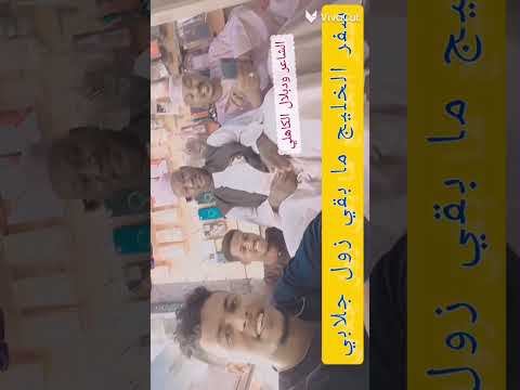 شوف الإبداع مع الكاهلي