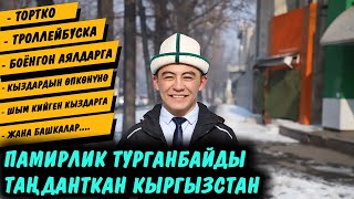 картинка: 