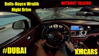 rolls royce Wraith 2018 test drive night