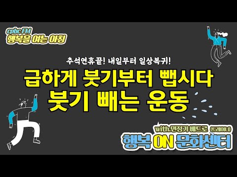 영상썸네일