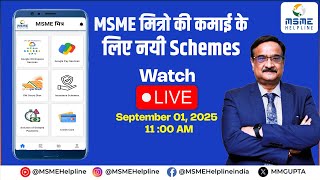 MSME MITRA to provide Google's Game Changing Services for Small Businesses. New Revenue opportunity. screenshot 2