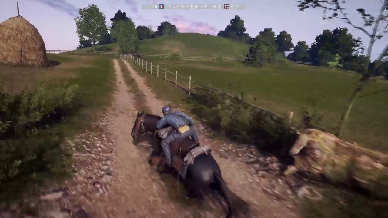 Battlefield1 Rupture Easter egg